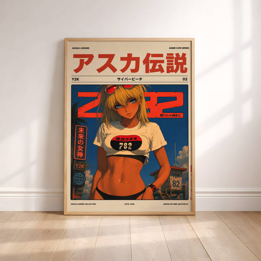 Y2K Summer Fashion Poster | Retro Anime Cover Art Print | Blue Sky Aesthetic Wall Decor | Vintage Magazine Style