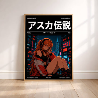 Y2K Cyberpunk Night Poster | Retro Anime Neon City Art Print | Futuristic Street Aesthetic Wall Decor | Vaporwave Poster
