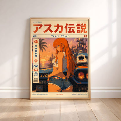 Y2K Sunset Drive Poster | Retro Anime Beach Art Print | Tropical Ocean Wall Decor | Summer Aesthetic Poster