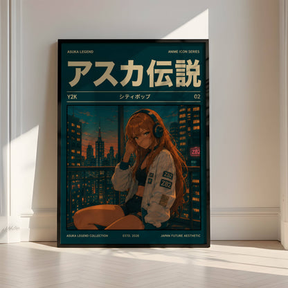 Y2K Night City Poster | Retro Anime Urban Art Print | Neon Skyline Wall Decor | Magazine Cover Aesthetic
