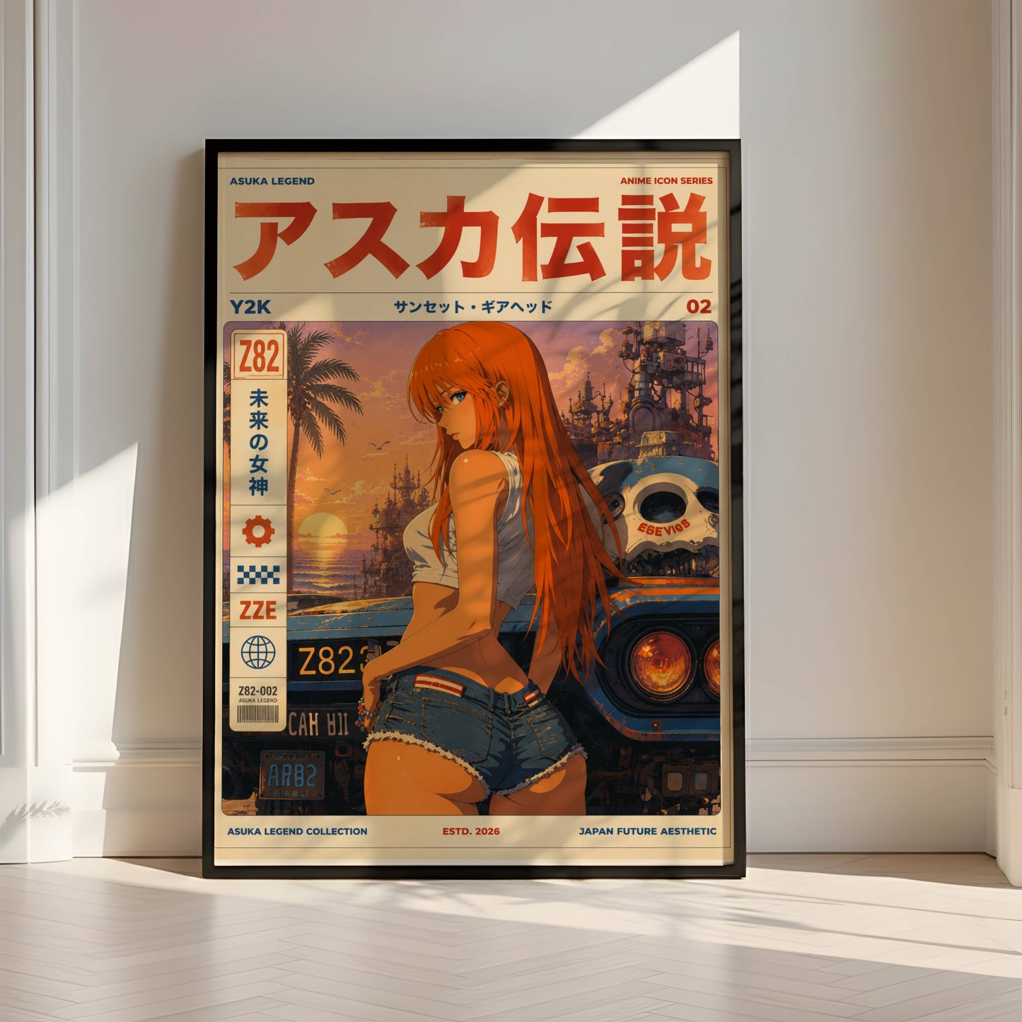 Y2K Sunset Drive Poster | Retro Anime Beach Art Print | Tropical Ocean Wall Decor | Summer Aesthetic Poster