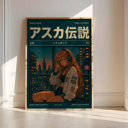 Y2K Night City Poster | Retro Anime Urban Art Print | Neon Skyline Wall Decor | Magazine Cover Aesthetic