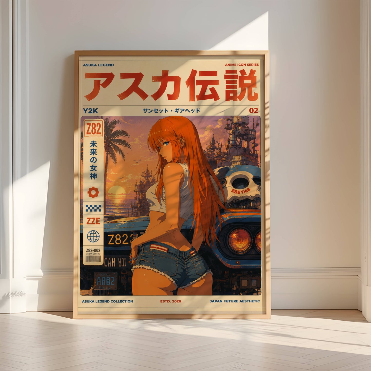 Y2K Sunset Drive Poster | Retro Anime Beach Art Print | Tropical Ocean Wall Decor | Summer Aesthetic Poster