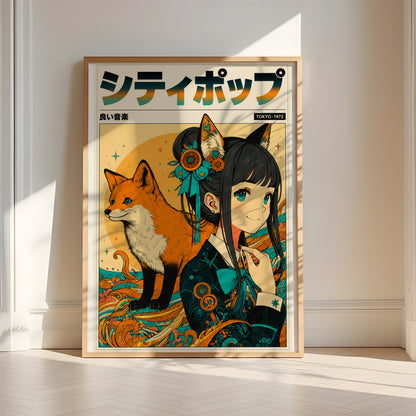 Sakura Fox Spirit Poster | Anime Inspired Wall Decor