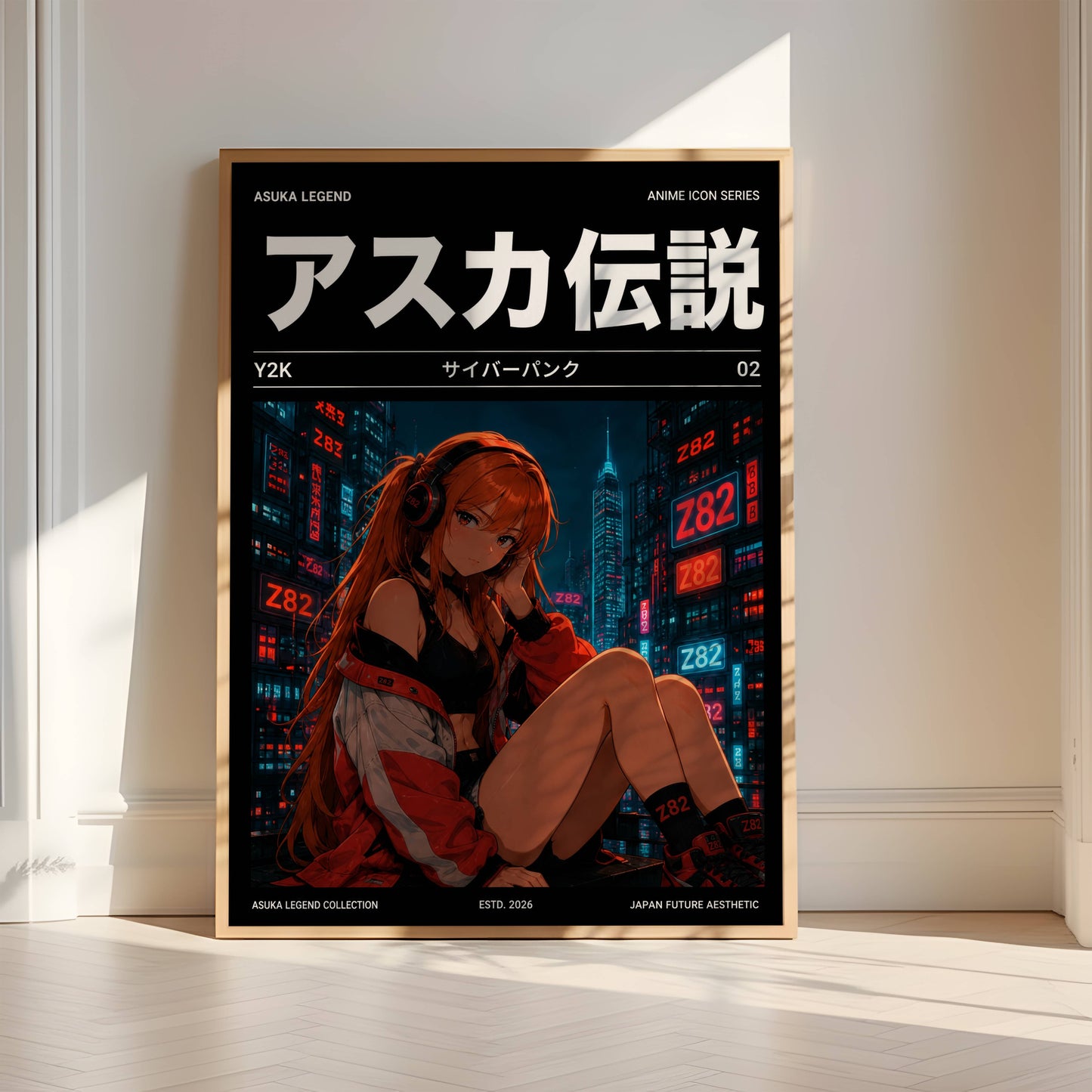 Y2K Cyberpunk Night Poster | Retro Anime Neon City Art Print | Futuristic Street Aesthetic Wall Decor | Vaporwave Poster