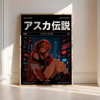 Y2K Cyberpunk Night Poster | Retro Anime Neon City Art Print | Futuristic Street Aesthetic Wall Decor | Vaporwave Poster