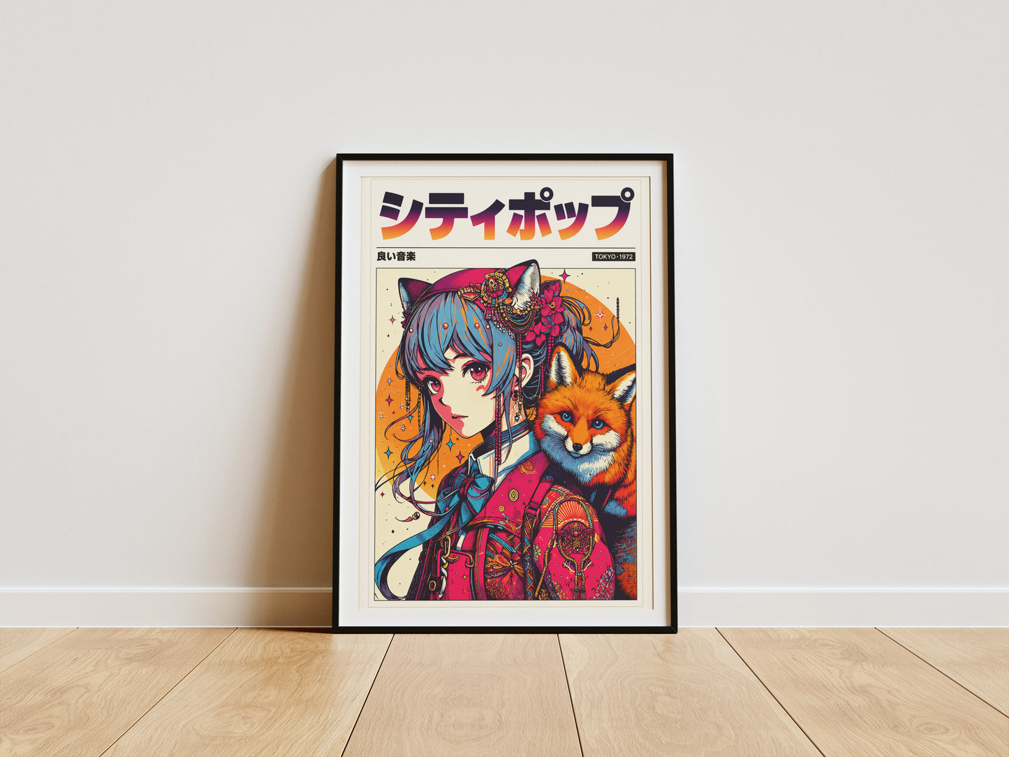 Fox Guardian Anime Print | Japanese Fantasy Poster
