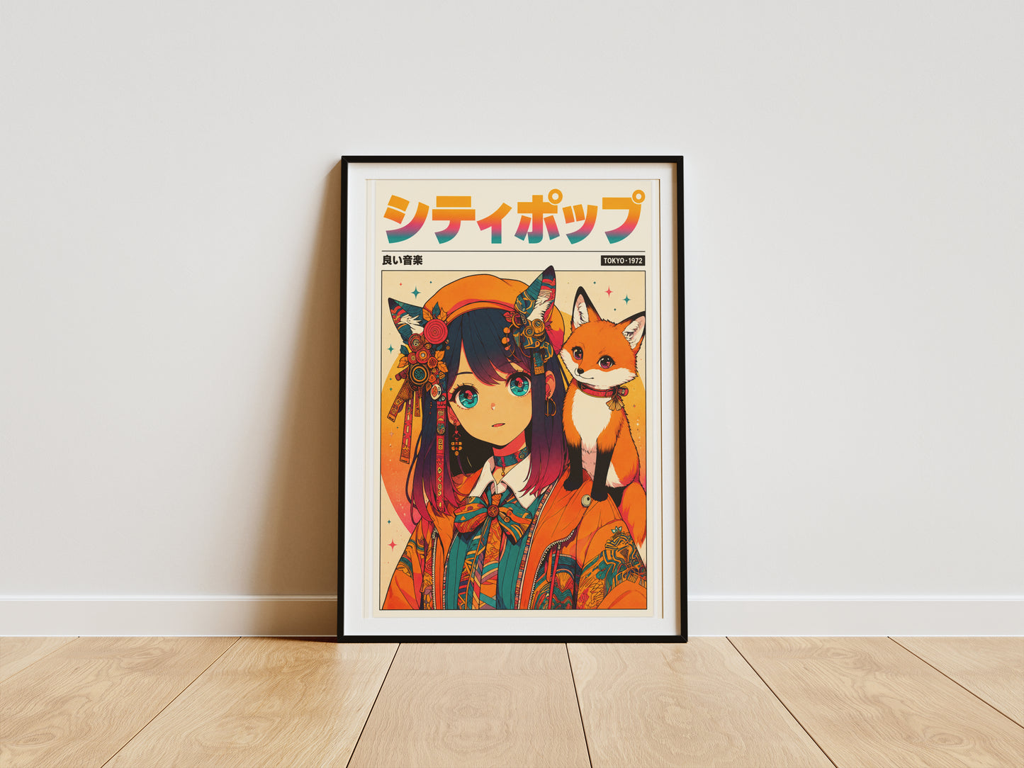 Vintage Kitsune Wall Art | Japanese Anime Poster