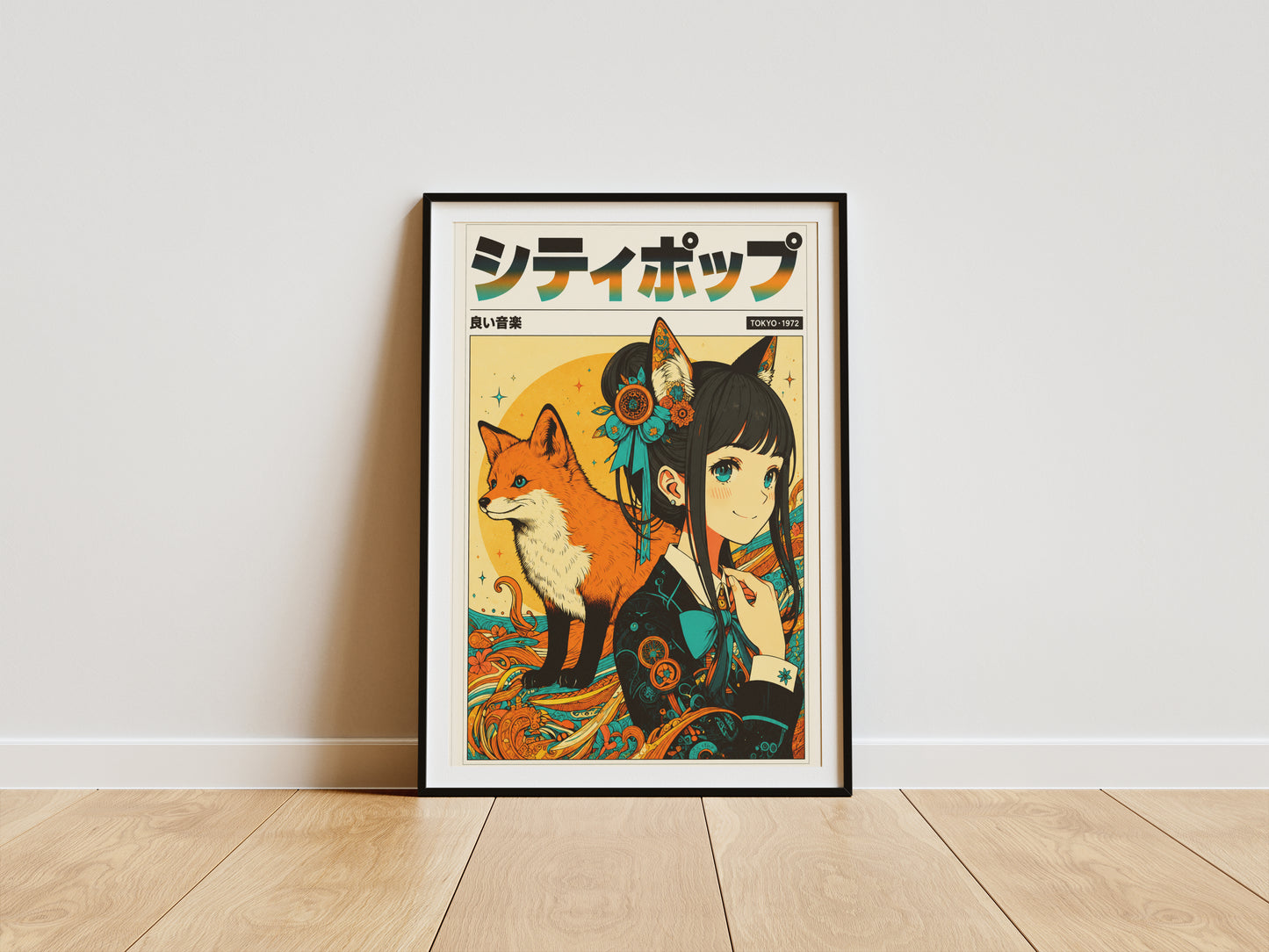 Sakura Fox Spirit Poster | Anime Inspired Wall Decor