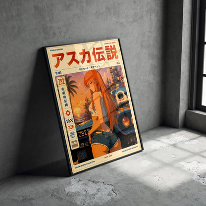 Y2K Sunset Drive Poster | Retro Anime Beach Art Print | Tropical Ocean Wall Decor | Summer Aesthetic Poster