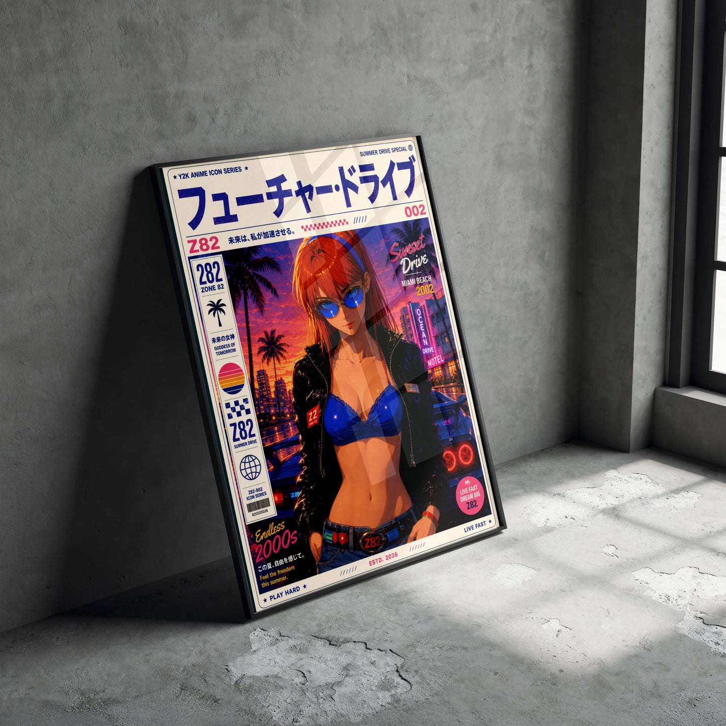 Y2K Future Drive Poster | Retro Anime City Art Print | Neon Sunset Wall Decor | Futuristic Vaporwave Poster