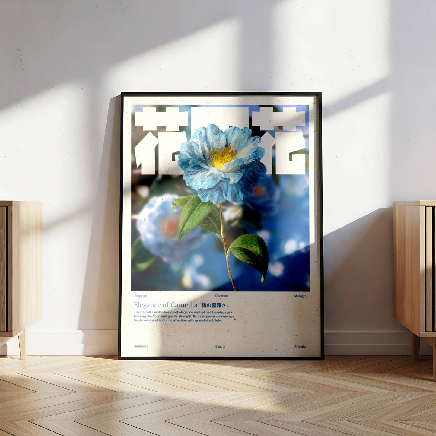 Camélia Bleue Vintage – Affiche murale japonaise élégante