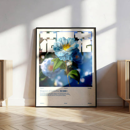 Camélia Bleue Vintage – Affiche murale japonaise élégante