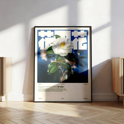Camélia Blanche Vintage – Affiche murale japonaise élégante