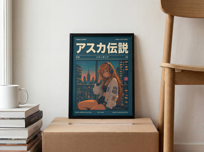 Y2K Night City Poster | Retro Anime Urban Art Print | Neon Skyline Wall Decor | Magazine Cover Aesthetic