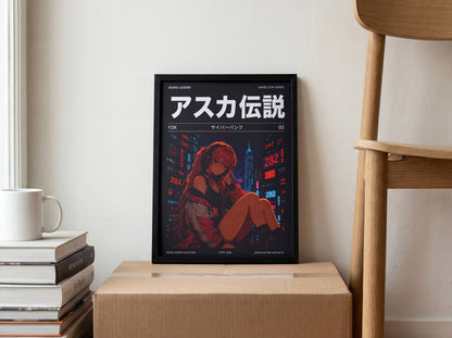 Y2K Cyberpunk Night Poster | Retro Anime Neon City Art Print | Futuristic Street Aesthetic Wall Decor | Vaporwave Poster