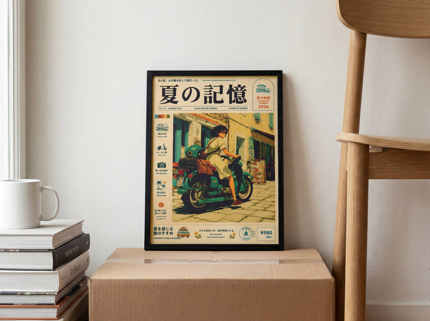 Scooter & Sunlit Alleys – Y2K Mediterranean Summer Poster, Vintage Coastal Moped Scene, European Holiday Wall Art, Retro Escape Print
