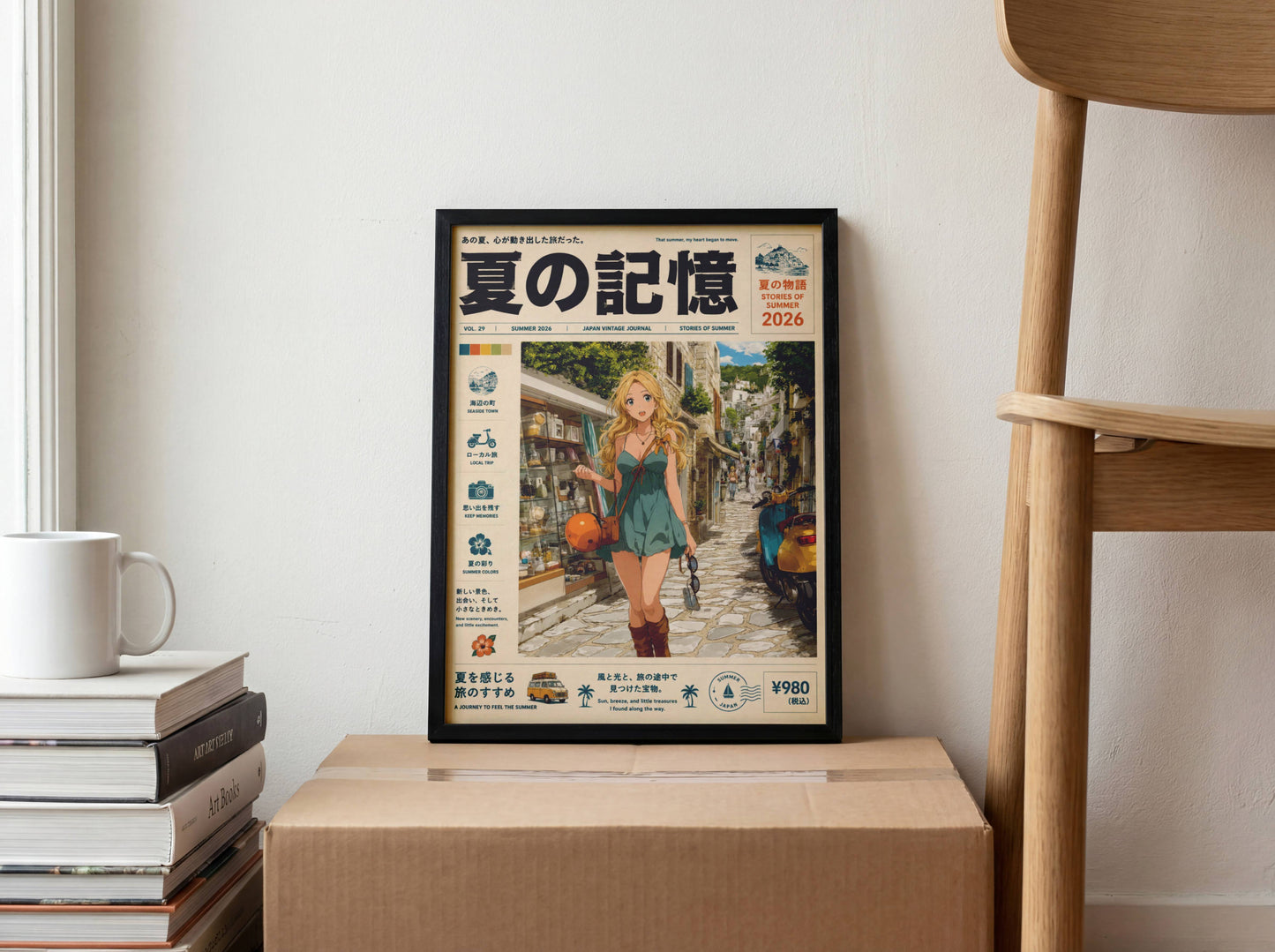 Golden Hour Stroll – Y2K Mediterranean Summer Poster, Blonde Girl in Coastal Village, Vintage Holiday Magazine Cover Art