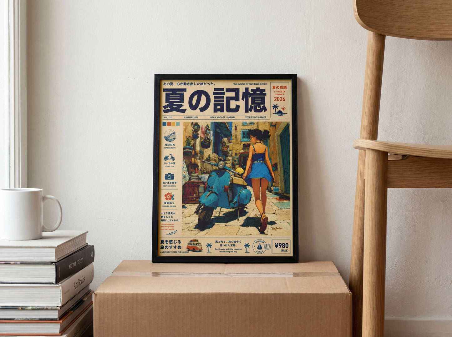 Azure Scooter Getaway – Y2K Summer Poster, Blue Vespa & Mediterranean Alley, Vintage Coastal Holiday Wall Art