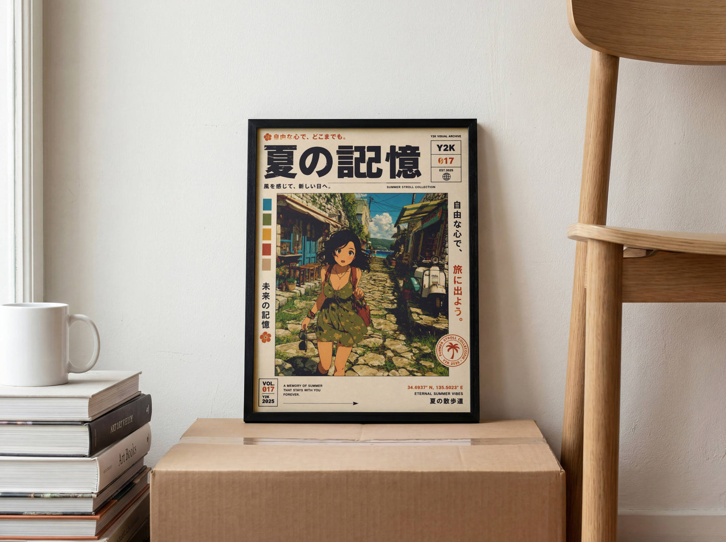 Sunlit Village Dreams – Y2K Summer Girl Poster, Mediterranean Alleyway, Coastal Escape, Retro Anime Wall Art