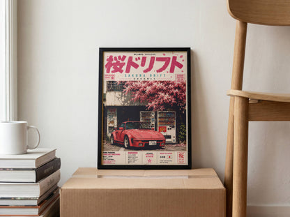 Porsche 944 Sakura Drift Poster Vintage – Affiche JDM Japonaise Rétro Y2K