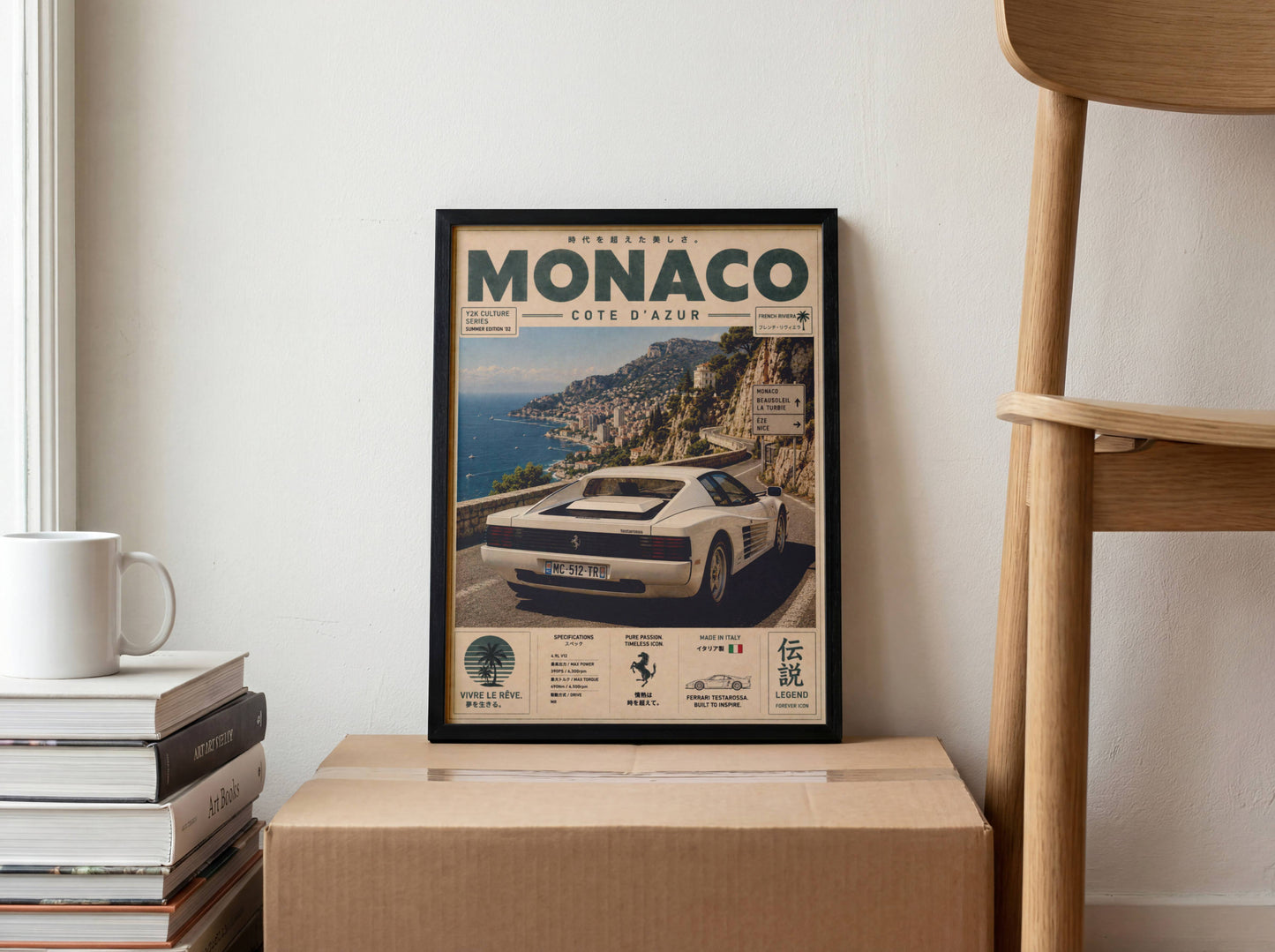 Ferrari Testarossa Monaco Riviera Poster – Affiche Vintage Côte d’Azur & Supercar Italienne