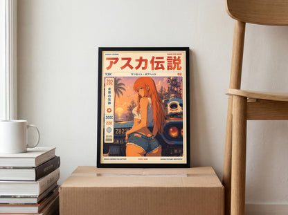 Y2K Sunset Drive Poster | Retro Anime Beach Art Print | Tropical Ocean Wall Decor | Summer Aesthetic Poster