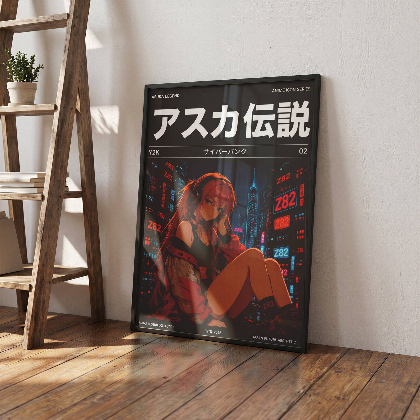Y2K Cyberpunk Night Poster | Retro Anime Neon City Art Print | Futuristic Street Aesthetic Wall Decor | Vaporwave Poster