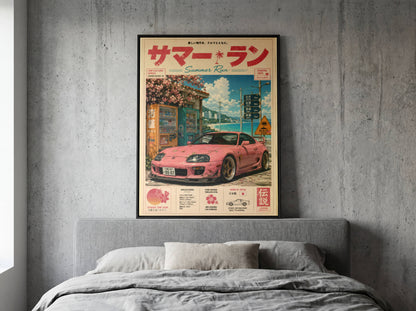 Toyota Supra MK4 Summer Run Poster – Affiche JDM Japonaise Vintage Rose Y2K
