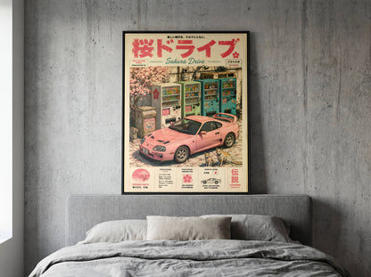 Toyota Supra MK4 Sakura Drive Poster – Affiche JDM Japonaise Vintage Rose Style Magazine