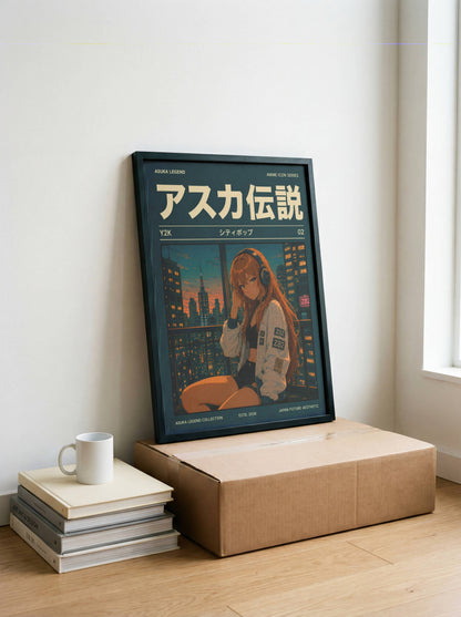 Y2K Night City Poster | Retro Anime Urban Art Print | Neon Skyline Wall Decor | Magazine Cover Aesthetic