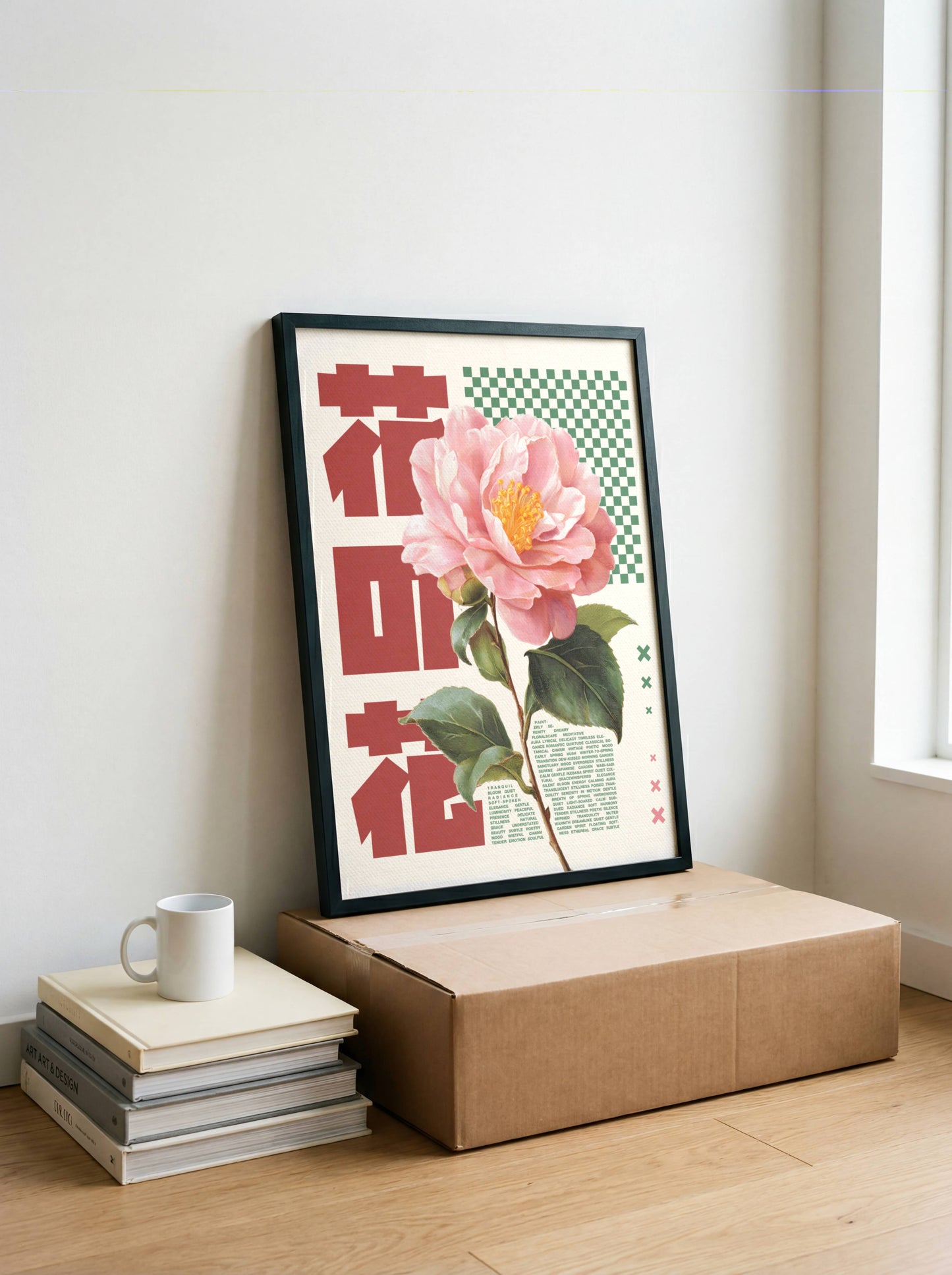 Poster Botanique Japonais – Fleur rose style rétro graphique
