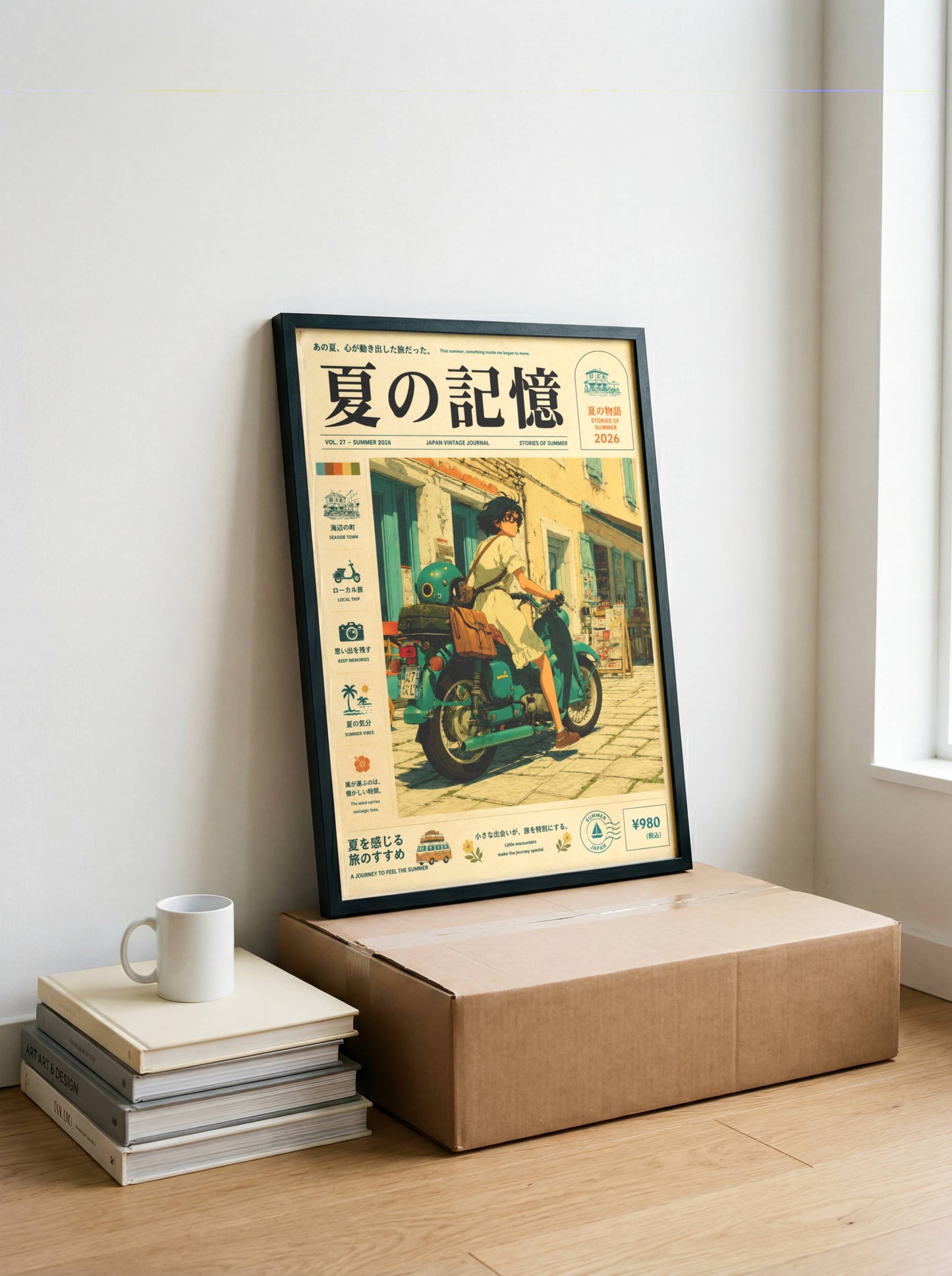 Scooter & Sunlit Alleys – Y2K Mediterranean Summer Poster, Vintage Coastal Moped Scene, European Holiday Wall Art, Retro Escape Print