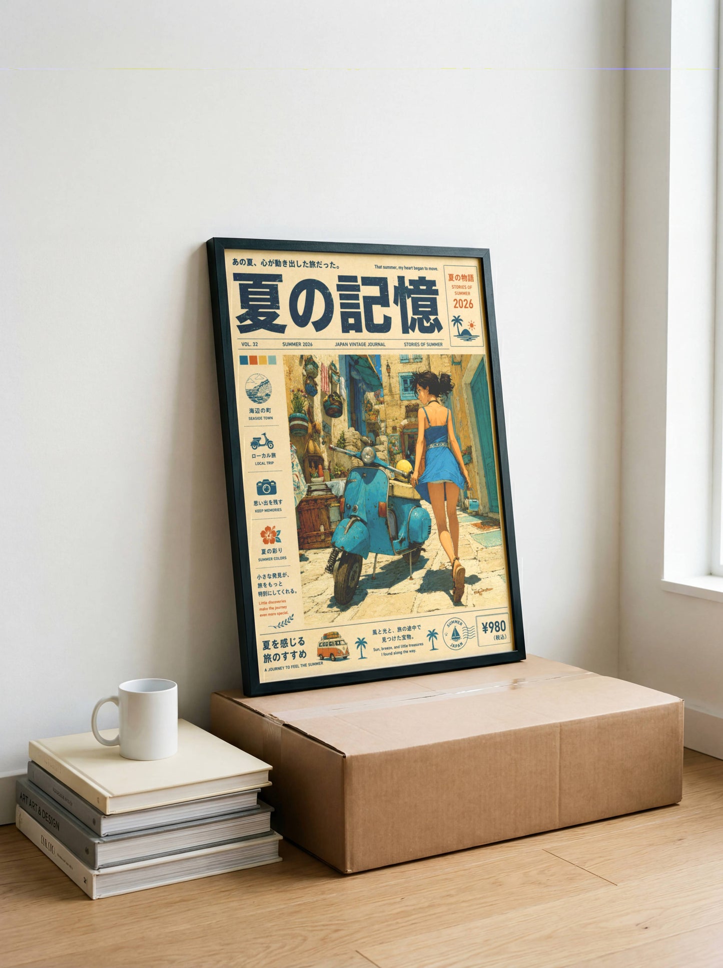 Azure Scooter Getaway – Y2K Summer Poster, Blue Vespa & Mediterranean Alley, Vintage Coastal Holiday Wall Art