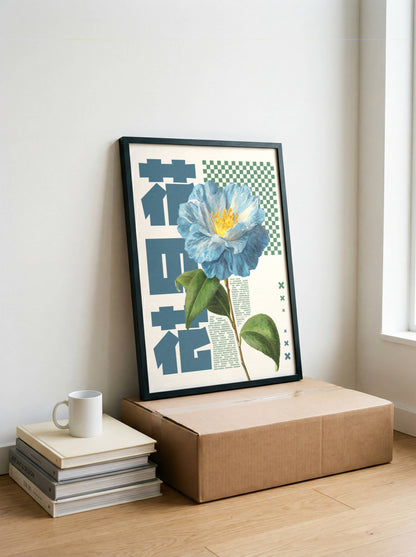 Affiche Fleur Bleue Japonaise – Art mural vintage contemporain