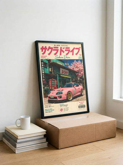 Toyota Supra MK4 Sakura Street Poster – Affiche JDM Japonaise Vintage Rose Magazine Style