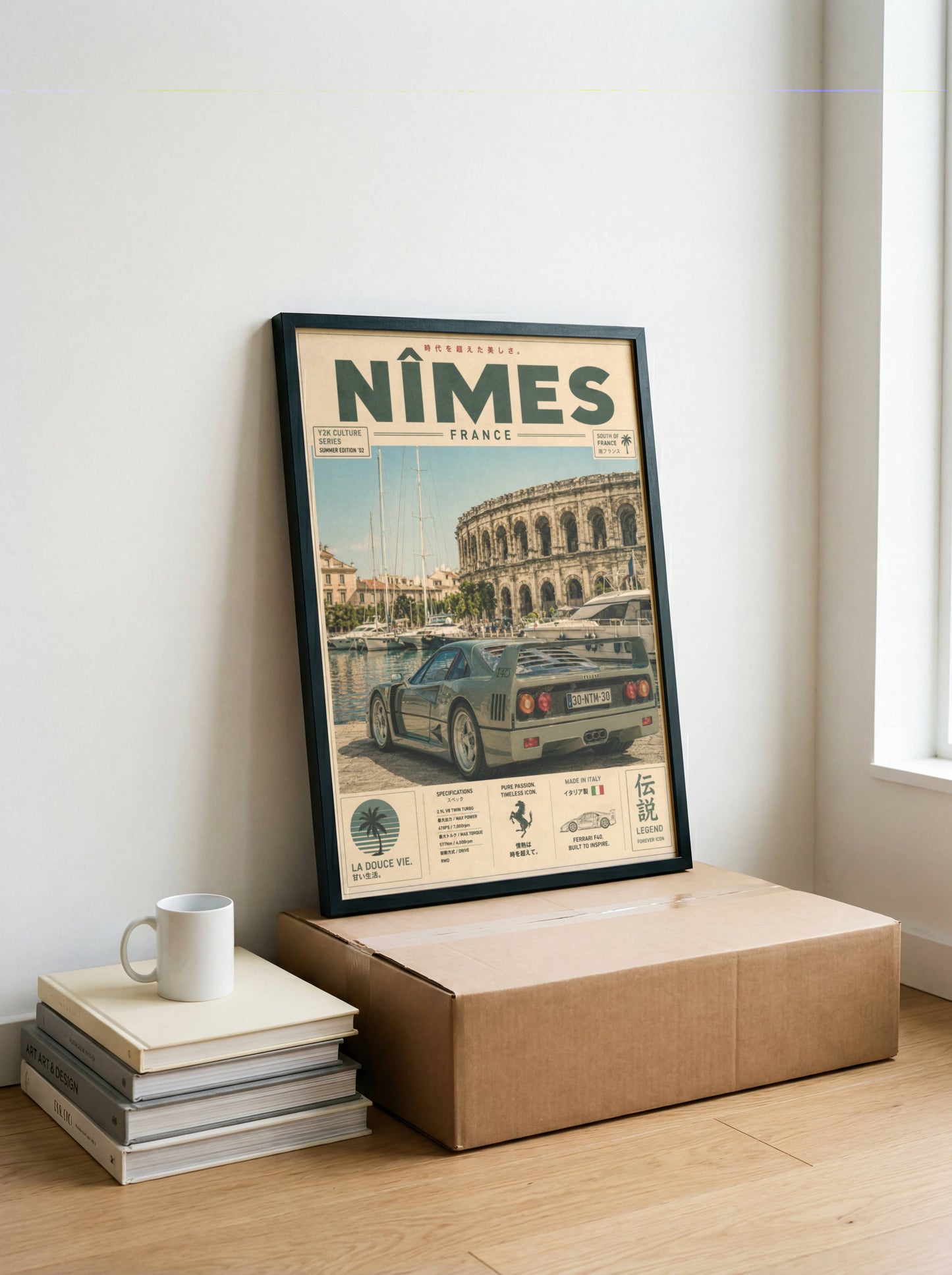 Ferrari F40 Nîmes Vintage Travel Poster – Affiche Automobile Rétro France & Supercar Iconique