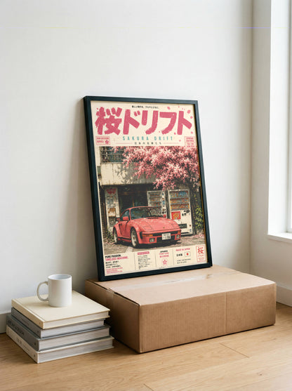 Porsche 944 Sakura Drift Poster Vintage – Affiche JDM Japonaise Rétro Y2K
