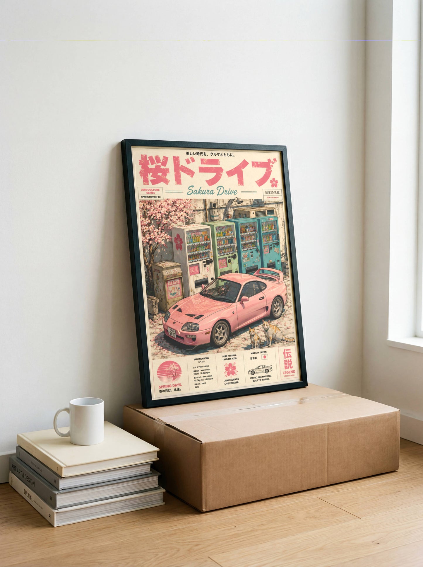 Toyota Supra MK4 Sakura Drive Poster – Affiche JDM Japonaise Vintage Rose Style Magazine