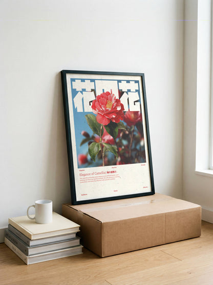 Camélia Rouge Vintage – Affiche murale japonaise élégante