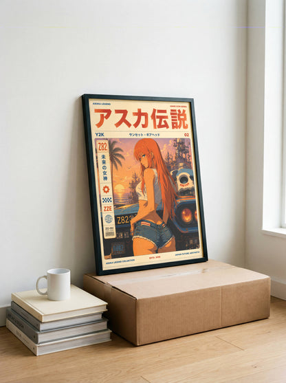 Y2K Sunset Drive Poster | Retro Anime Beach Art Print | Tropical Ocean Wall Decor | Summer Aesthetic Poster