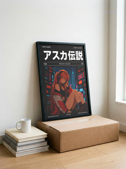 Y2K Cyberpunk Night Poster | Retro Anime Neon City Art Print | Futuristic Street Aesthetic Wall Decor | Vaporwave Poster