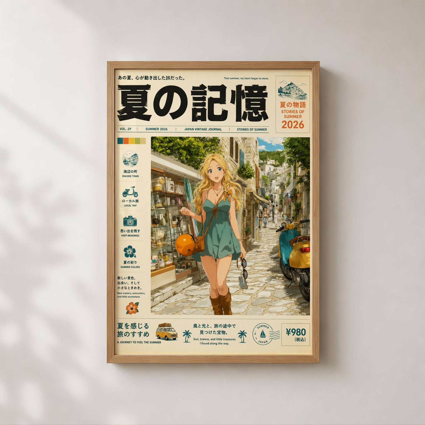 Golden Hour Stroll – Y2K Mediterranean Summer Poster, Blonde Girl in Coastal Village, Vintage Holiday Magazine Cover Art