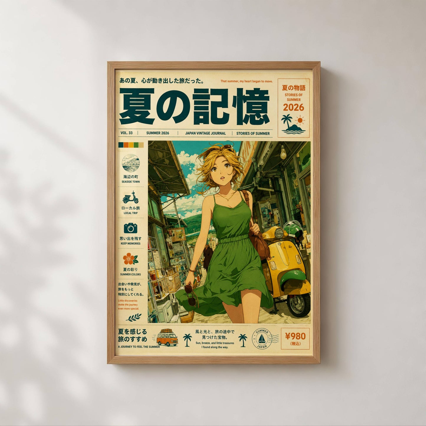 Emerald Summer Runaway – Y2K Coastal Poster, Green Dress Girl & Yellow Vespa, Mediterranean Village Wall Art