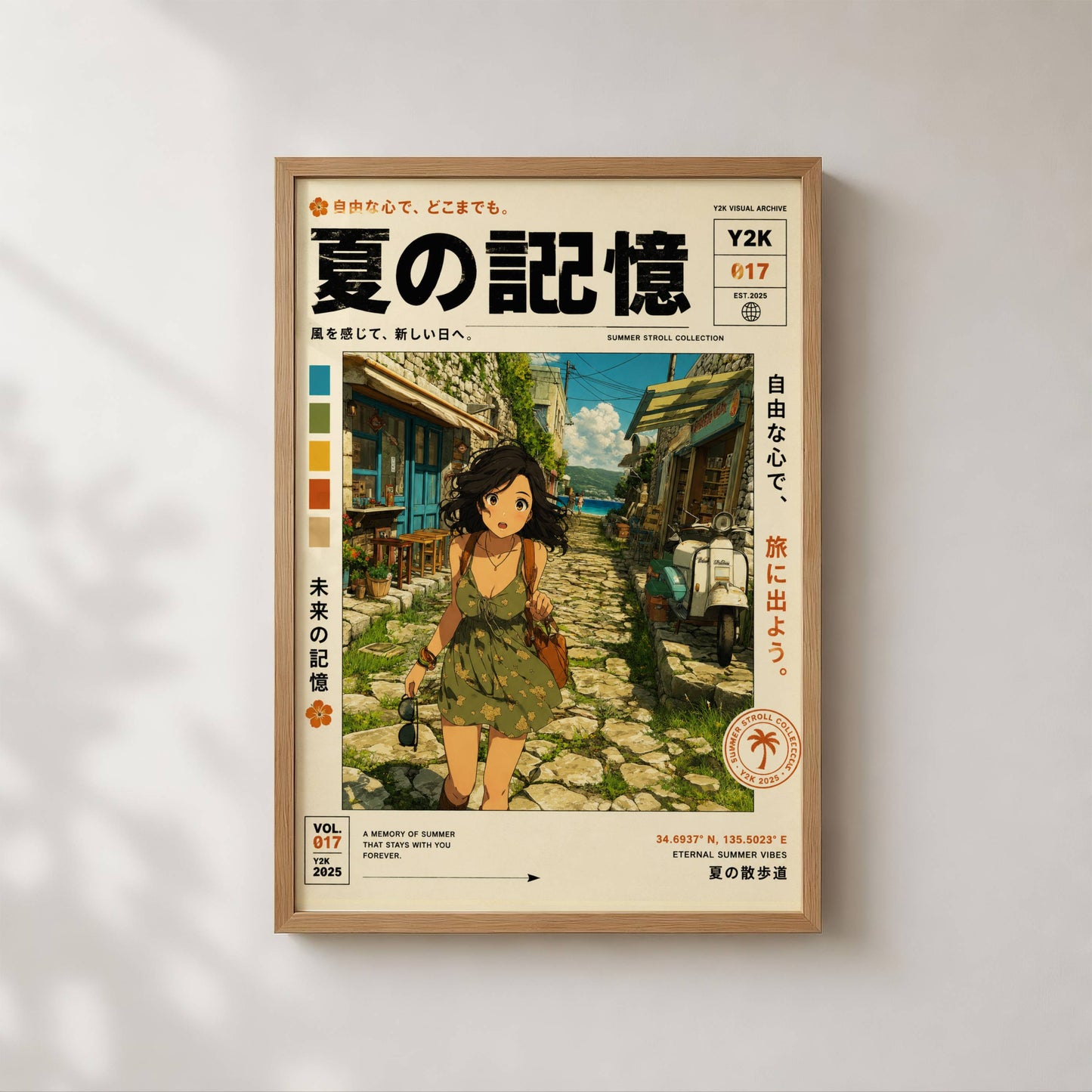 Sunlit Village Dreams – Y2K Summer Girl Poster, Mediterranean Alleyway, Coastal Escape, Retro Anime Wall Art