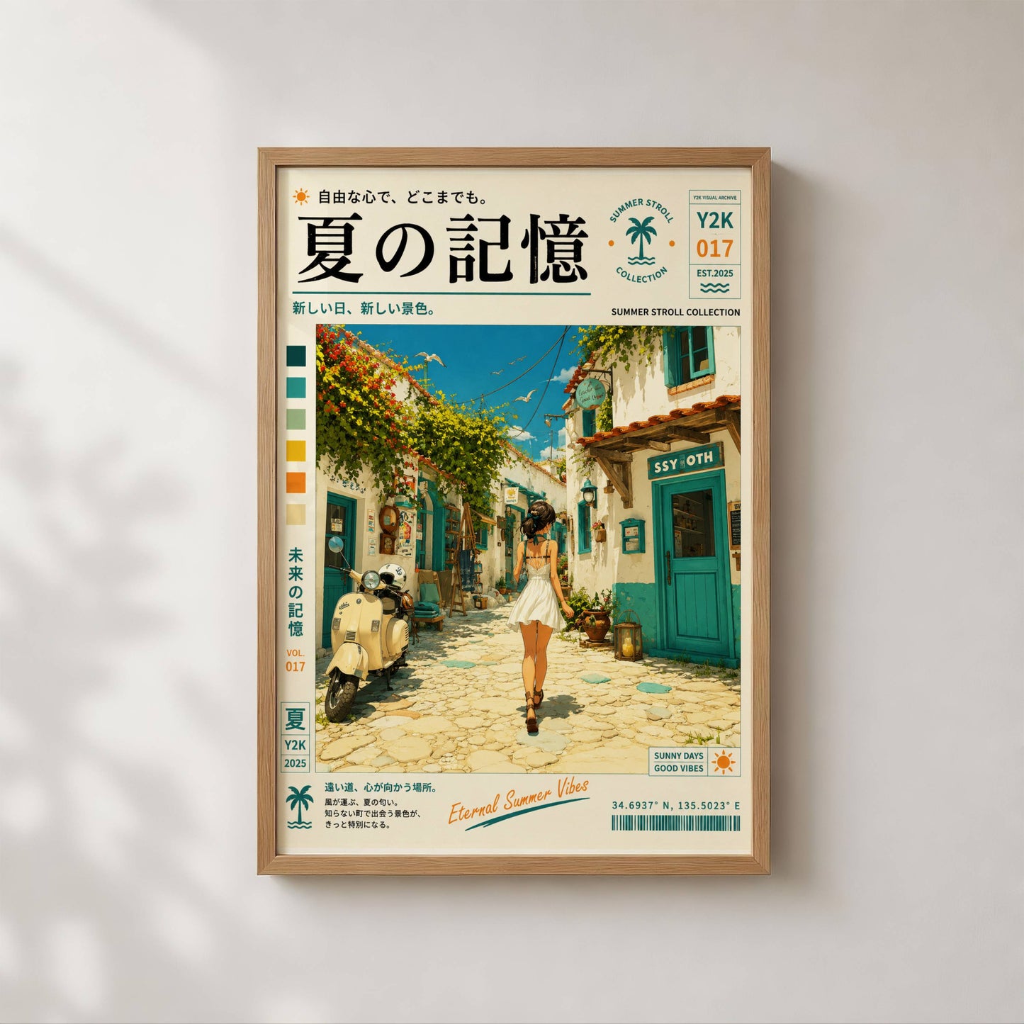 Mediterranean White Streets – Y2K Summer Girl Poster, Sunlit Coastal Village, Vintage Holiday Aesthetic, Seaside Wanderlust Print