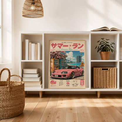 Toyota Supra MK4 Summer Run Poster – Affiche JDM Japonaise Vintage Rose Y2K