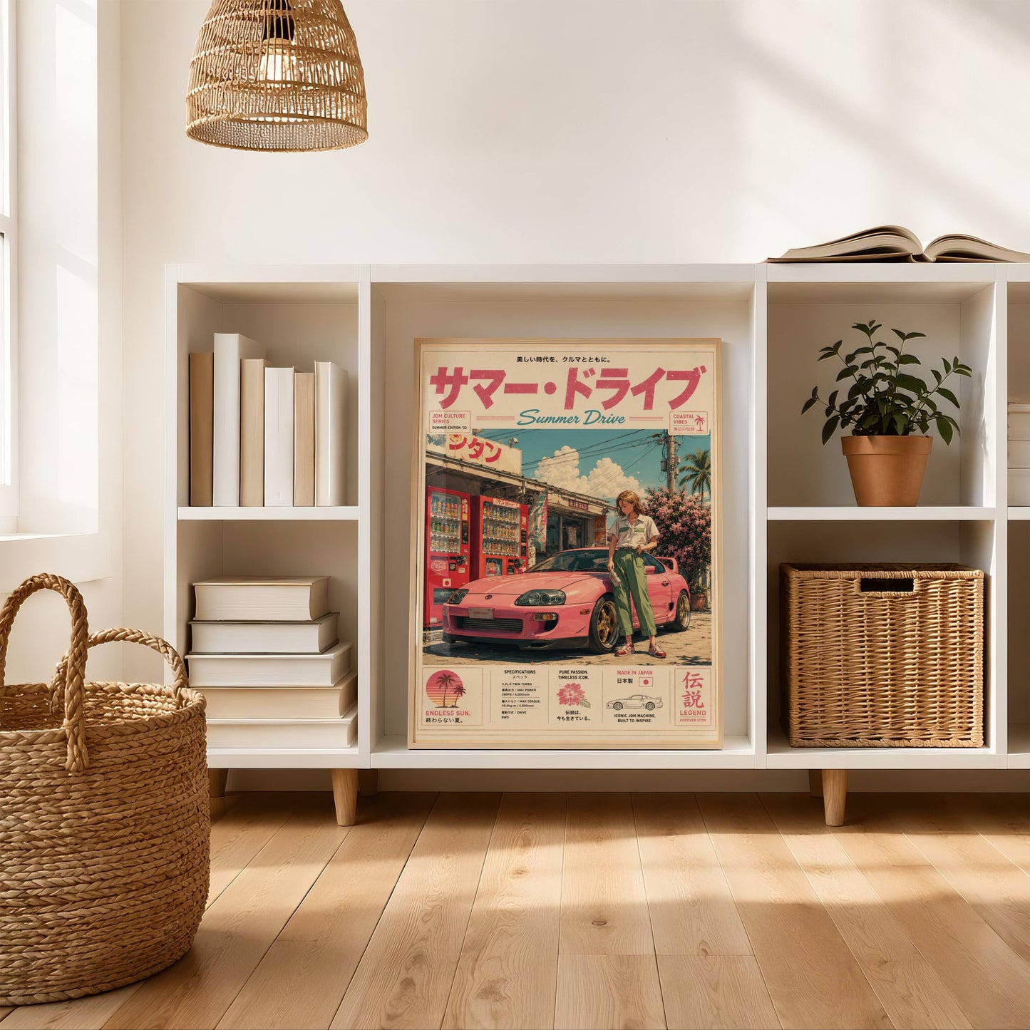 Toyota Supra MK4 Summer Drive Poster – Affiche JDM Japonaise Vintage Rose Style Y2K