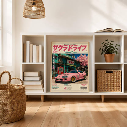 Toyota Supra MK4 Sakura Street Poster – Affiche JDM Japonaise Vintage Rose Magazine Style