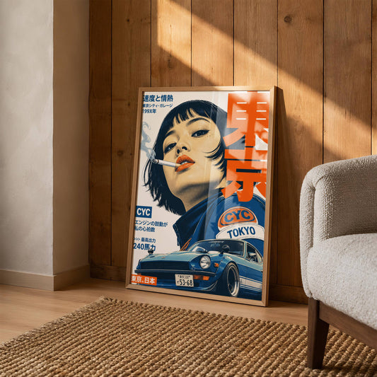 Affiche Japonaise Rétro Femme & Voiture Vintage | Art Mural Tokyo Années 90 | Décoration Pop Japonaise
